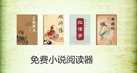 菲律宾绿卡和入籍区别(绿卡和入籍知识分享)